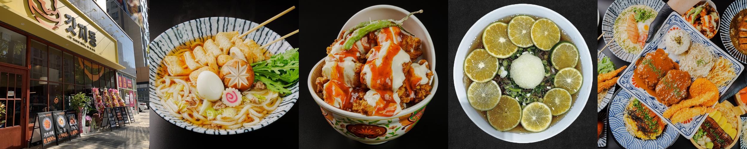 대전 둔산동 맛집 베스트 추천 리스트 TOP 10