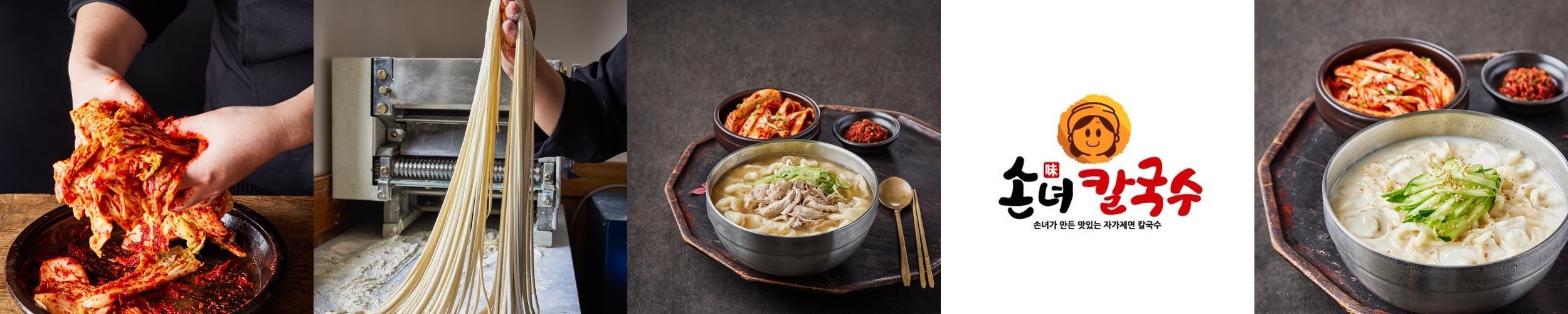 가산 디지털단지 점심 맛집 베스트 추천 리스트 TOP 10