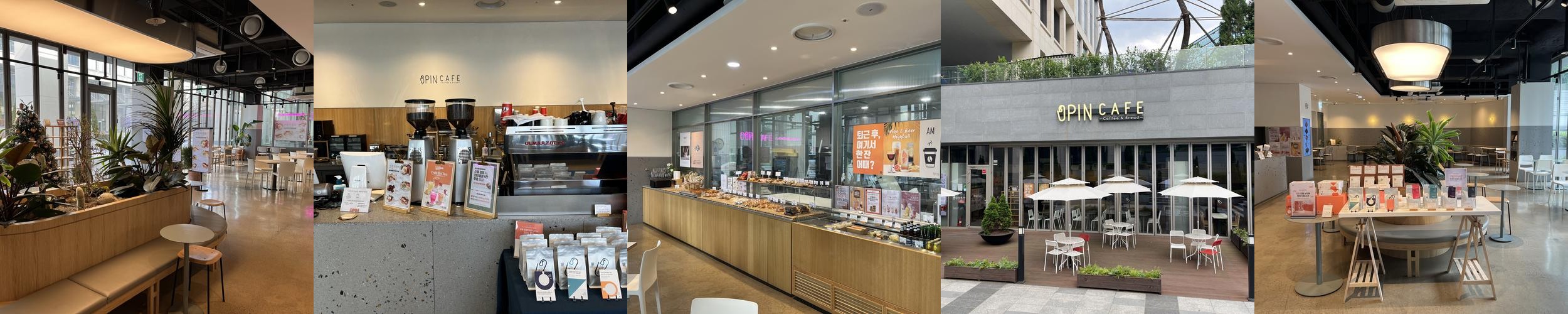 문래동 카페 베스트 추천 리스트 TOP 10