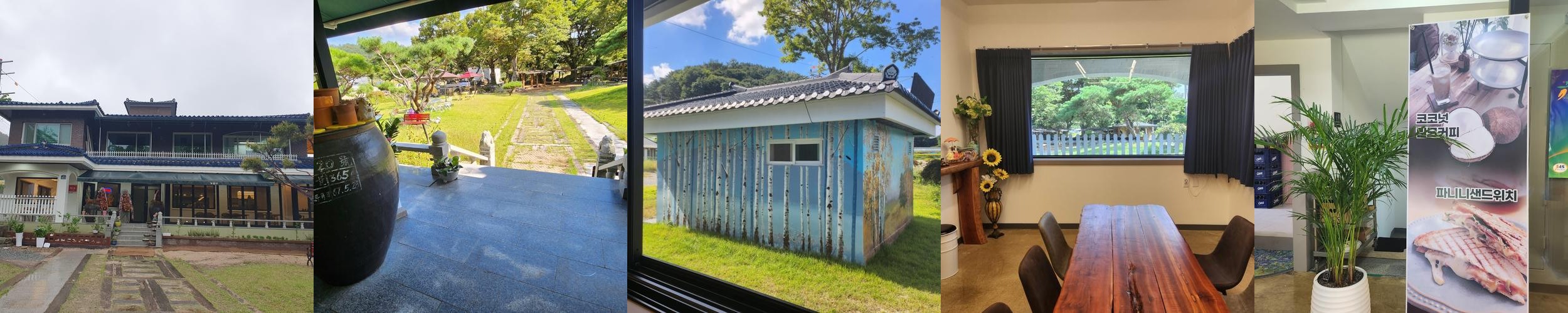 금산 카페 베스트 추천 리스트 TOP 10