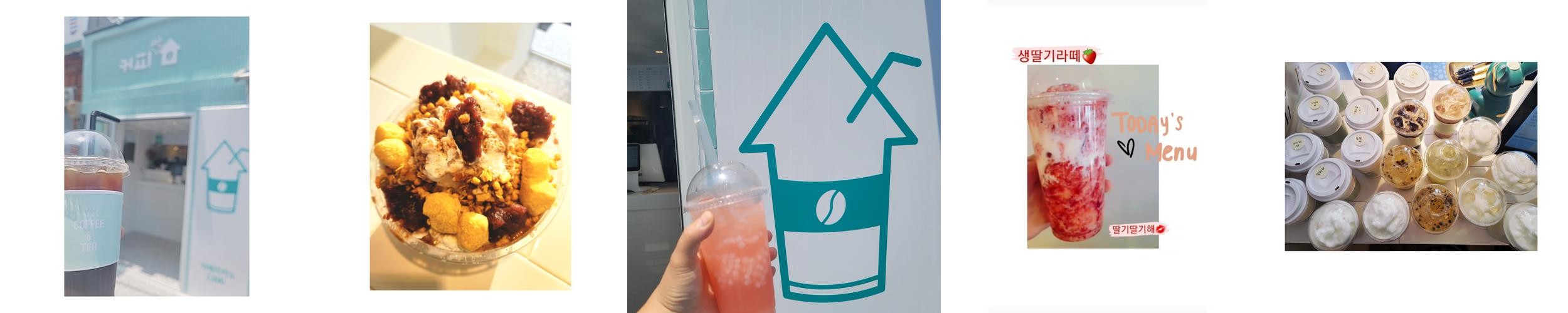 거제 커피숍 베스트 추천 리스트 TOP 10