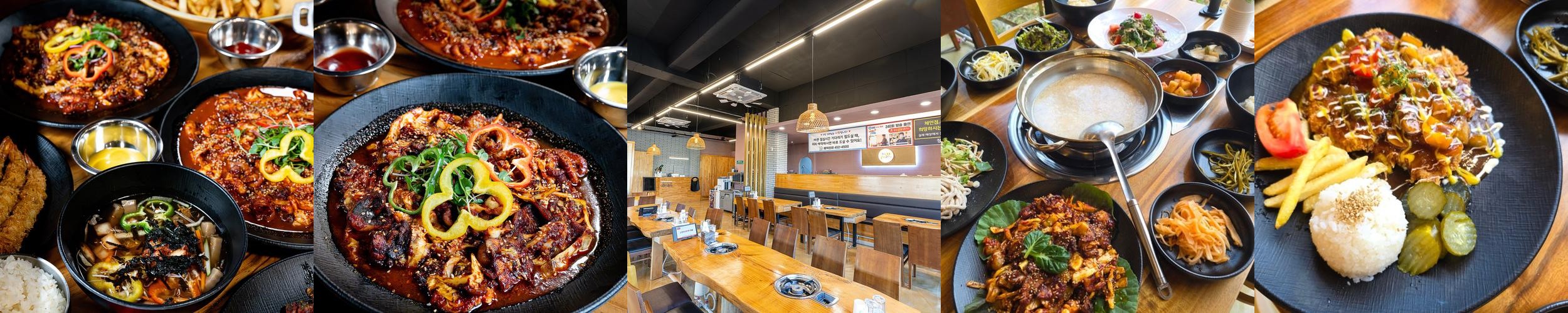 군산 롯데몰 맛집 베스트 추천 리스트 TOP 10 군산 롯데몰 맛집 베스트 추천 리스트 TOP 10