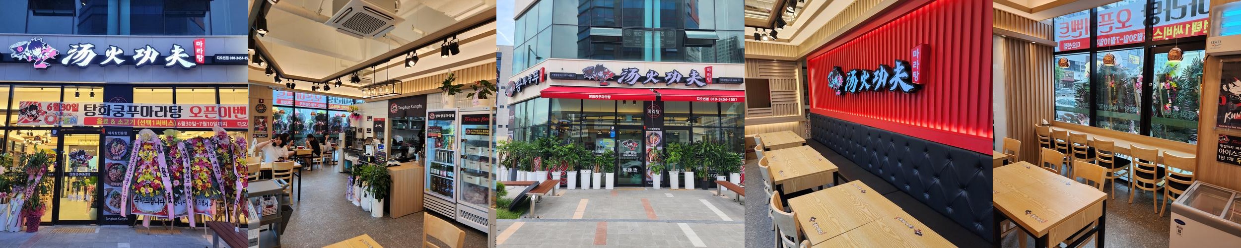 군산 롯데몰 맛집 베스트 추천 리스트 TOP 10 군산 롯데몰 맛집 베스트 추천 리스트 TOP 10