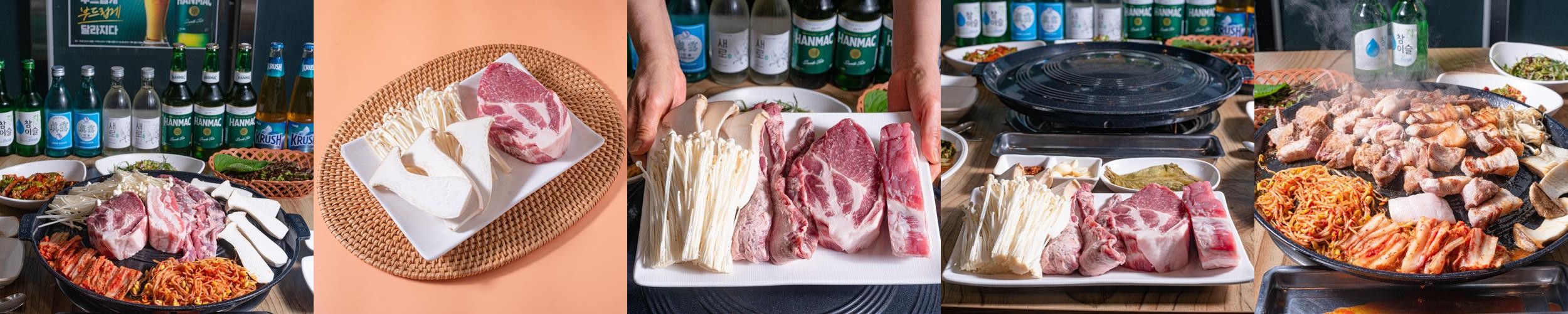 광교 고기집 베스트 추천 리스트 TOP 10