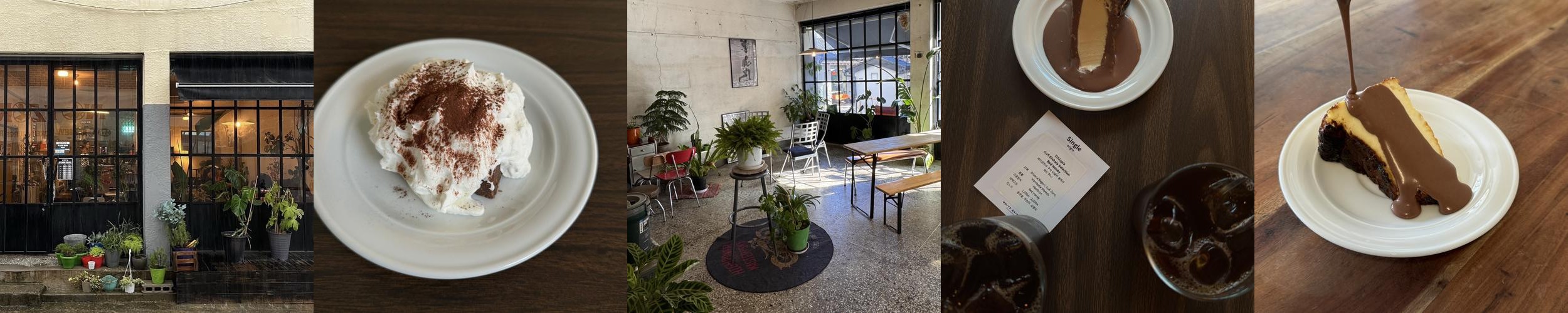 광주 동명동 카페 베스트 추천 리스트 TOP 10