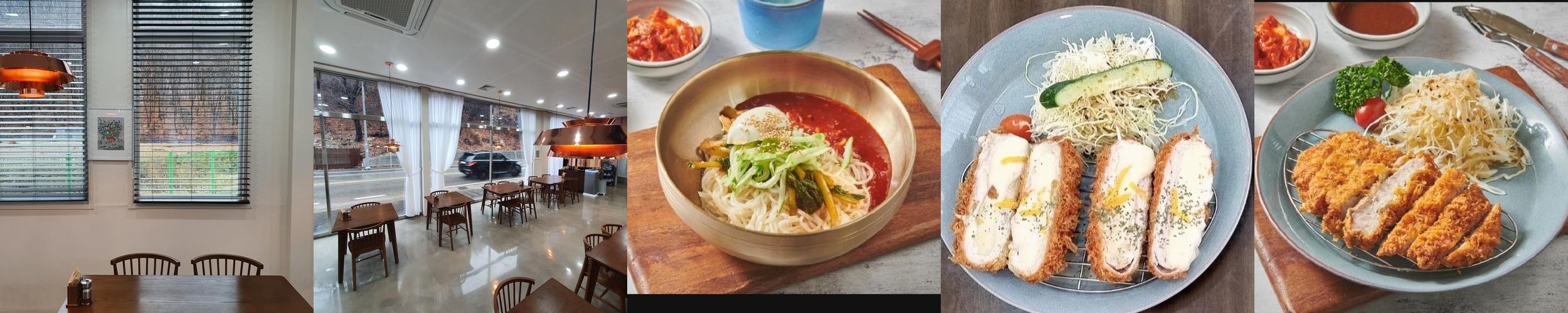 고기리 계곡 맛집 베스트 추천 리스트 TOP 10