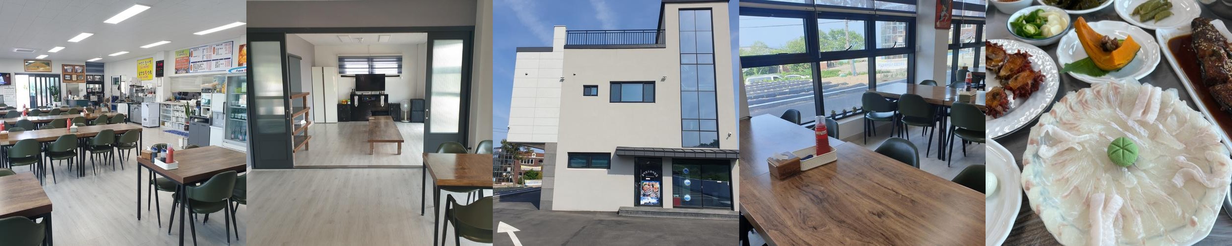 포항 횟집 추천 베스트 리스트 TOP 10 포항 횟집 추천 베스트 리스트 TOP 10