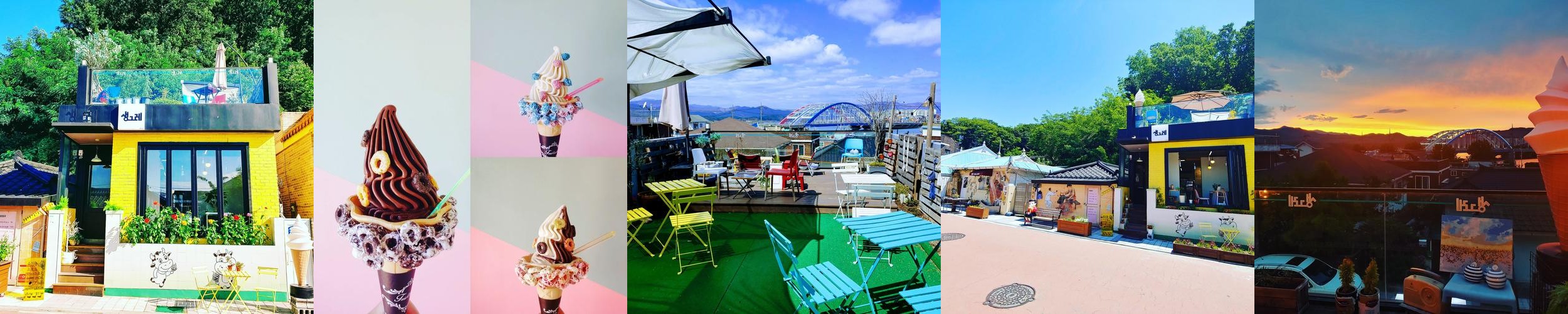 소양 카페 베스트 추천 리스트 TOP 10