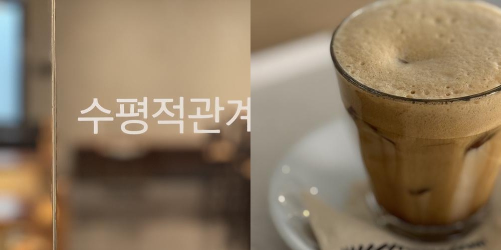 수성구 브런치 카페 베스트 추천 리스트 TOP 10 수성구 브런치 카페 베스트 추천 리스트 TOP 10