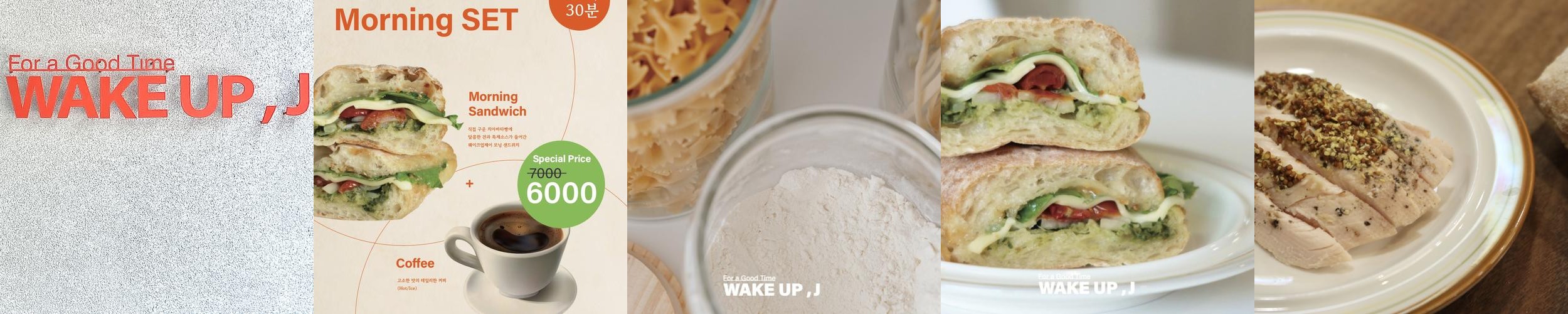 수성구 브런치 카페 베스트 추천 리스트 TOP 10 수성구 브런치 카페 베스트 추천 리스트 TOP 10