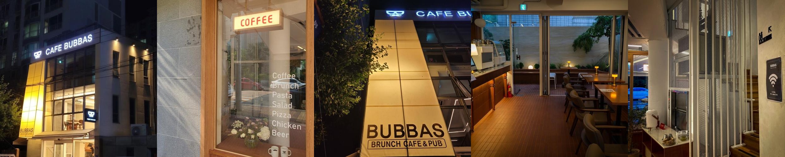 수성구 브런치 카페 베스트 추천 리스트 TOP 10 수성구 브런치 카페 베스트 추천 리스트 TOP 10