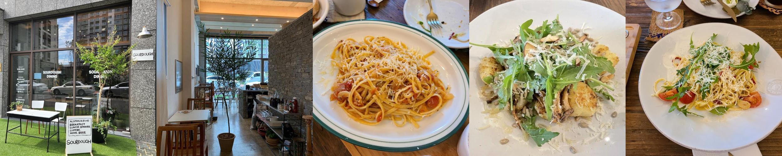 수성구 브런치 카페 베스트 추천 리스트 TOP 10 수성구 브런치 카페 베스트 추천 리스트 TOP 10