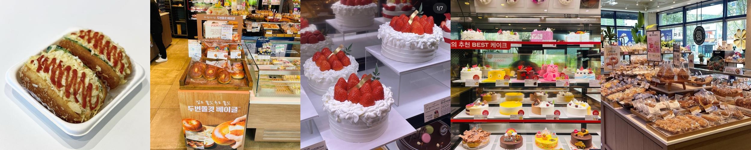 거제 신상카페 베스트 추천 리스트 TOP 10