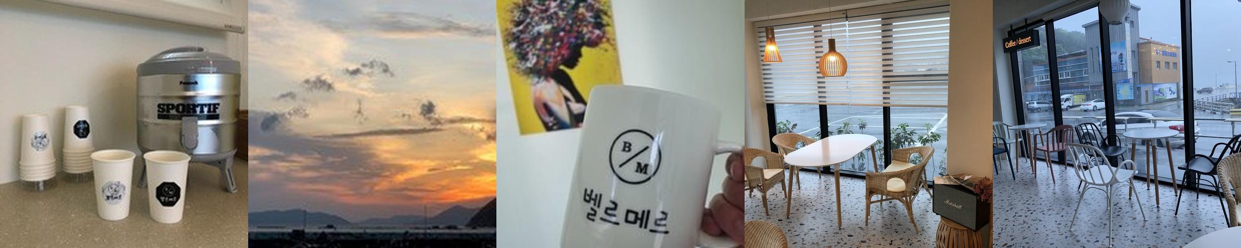 거제 신상카페 베스트 추천 리스트 TOP 10