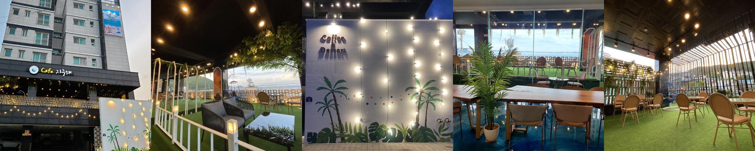 거제 신상카페 베스트 추천 리스트 TOP 10