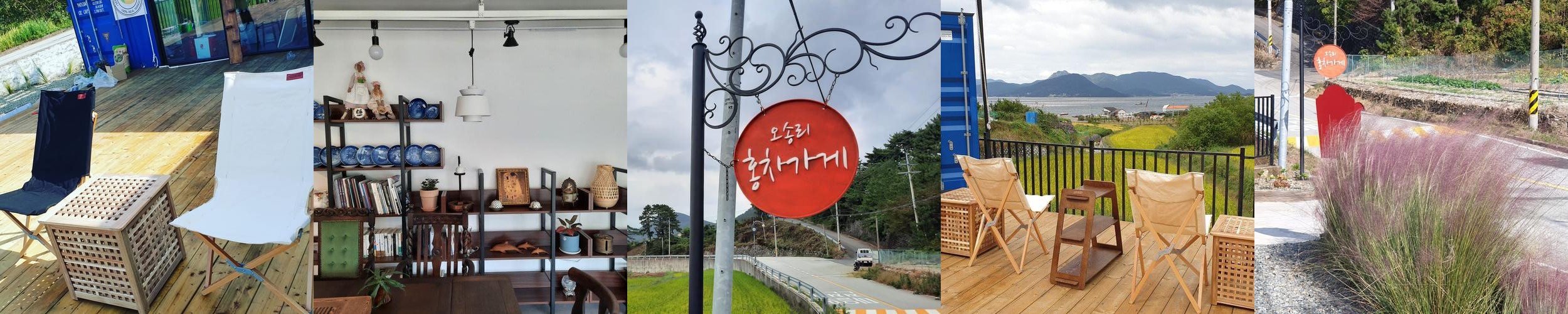 거제 신상카페 베스트 추천 리스트 TOP 10