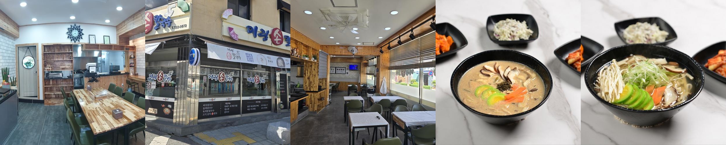 부안 상설시장 맛집 베스트 추천 리스트 TOP 10