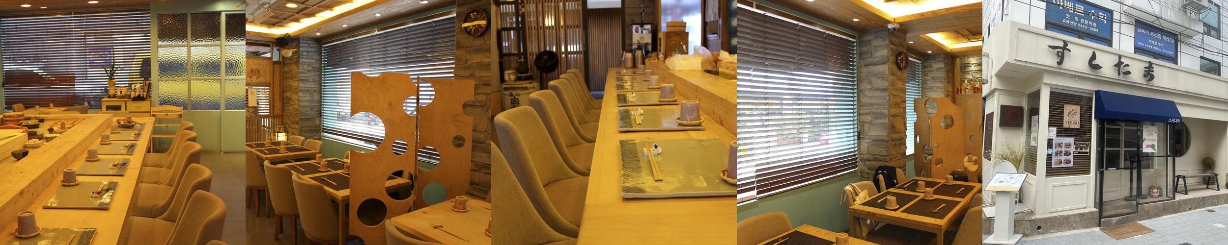 오목교역 맛집 베스트 추천 리스트 TOP 10