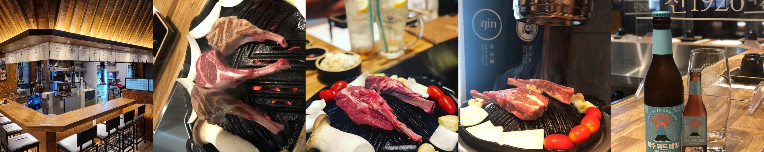 오목교역 맛집 베스트 추천 리스트 TOP 10