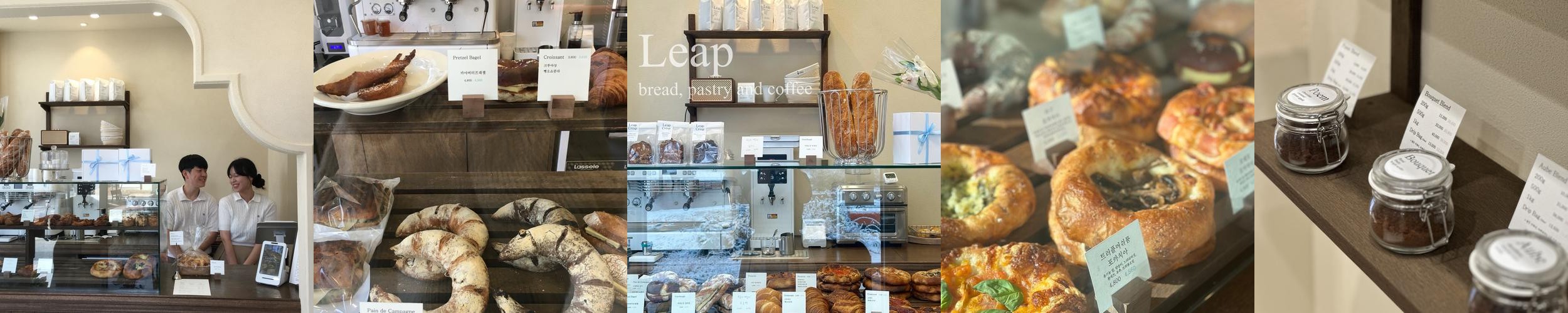 천안 베이커리 카페 베스트 추천 리스트 TOP 10