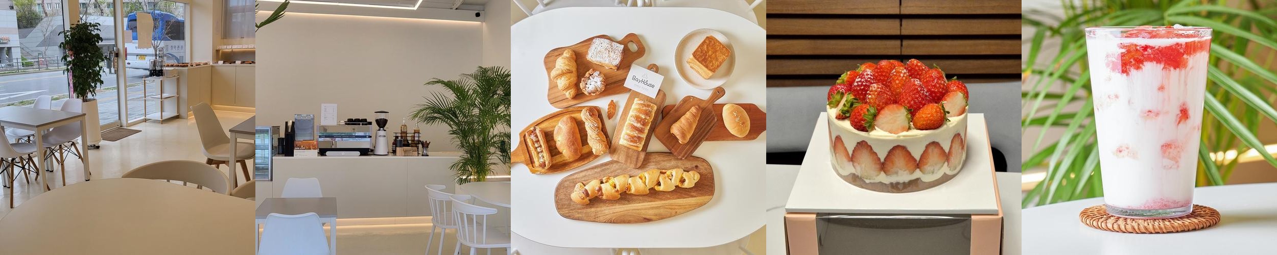 천안 베이커리 카페 베스트 추천 리스트 TOP 10