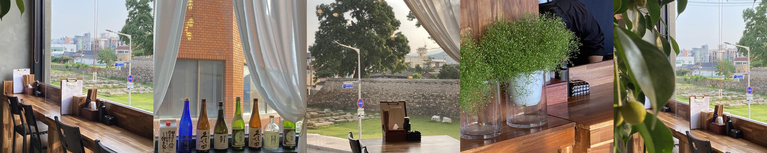 황리단길 일식 베스트 추천 리스트 TOP 10