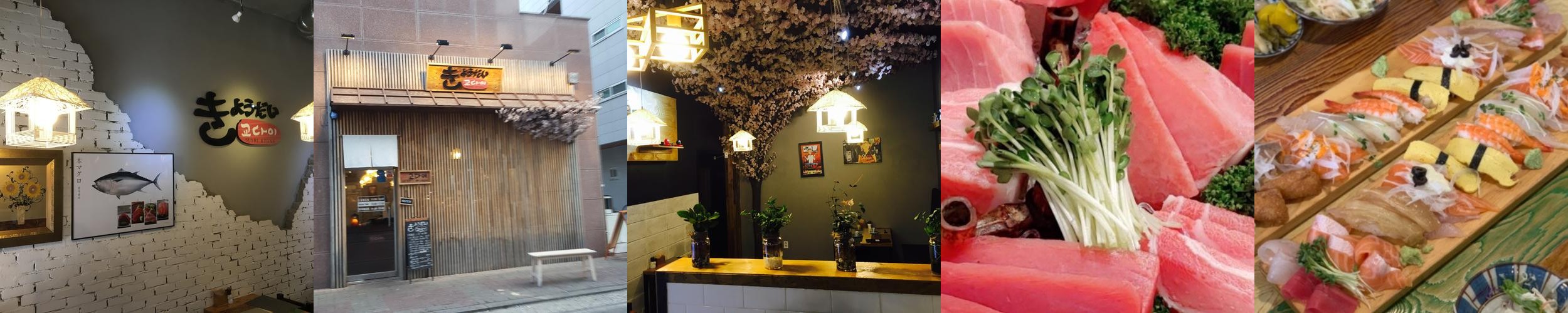 김포 장기동 맛집 베스트 추천 리스트 TOP 10