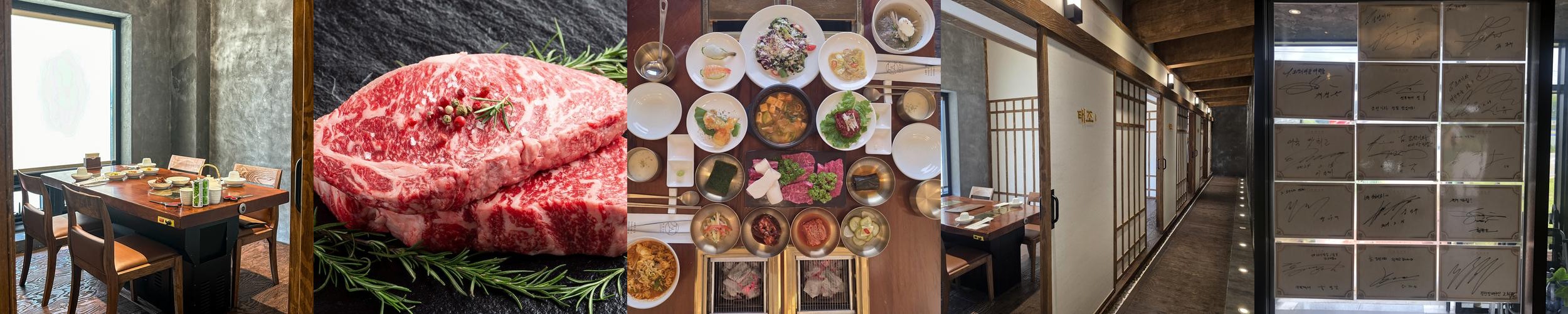 호성동 맛집 베스트 추천 리스트 TOP 10