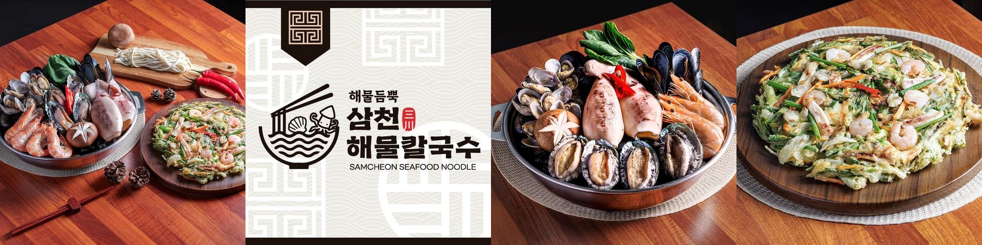 호성동 맛집 베스트 추천 리스트 TOP 10