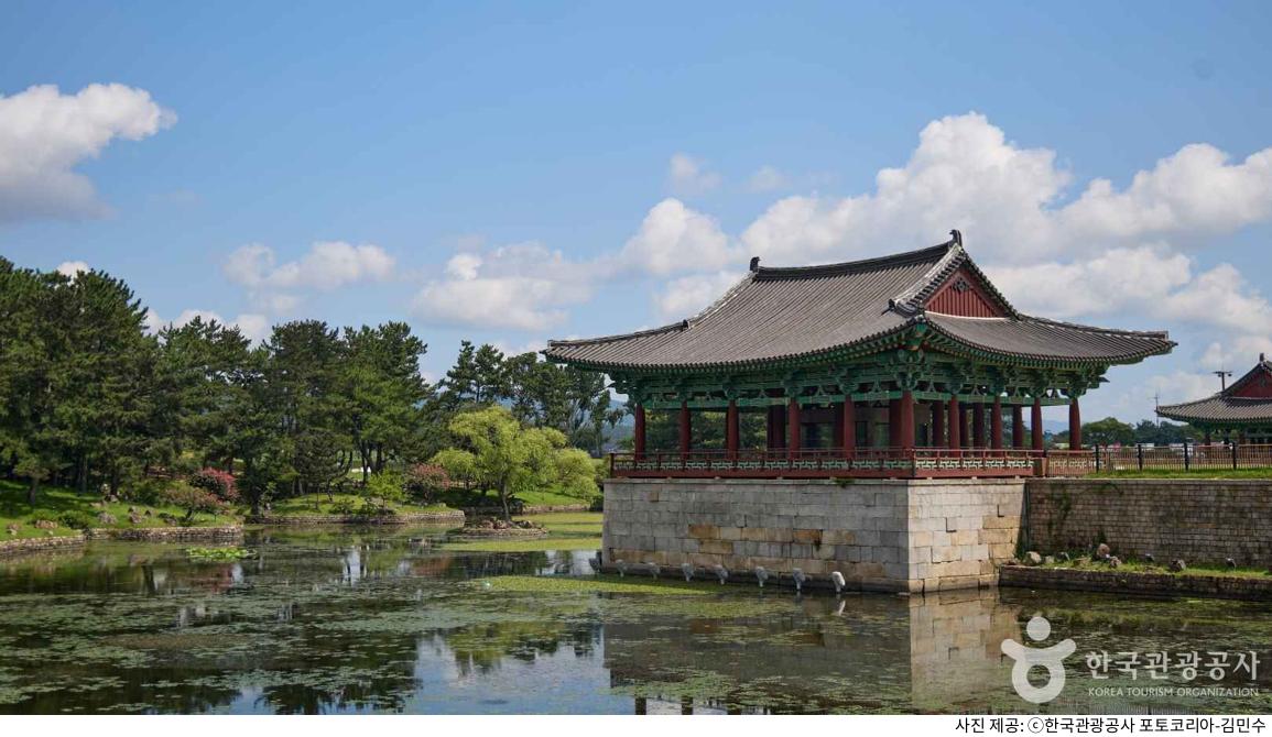 경주 여행 필수코스 동궁과 월지·월정교·안압지｜이름 뜻·입장료·주차장·야경 명소·기념품 가게·강아지 동반 가능 여부