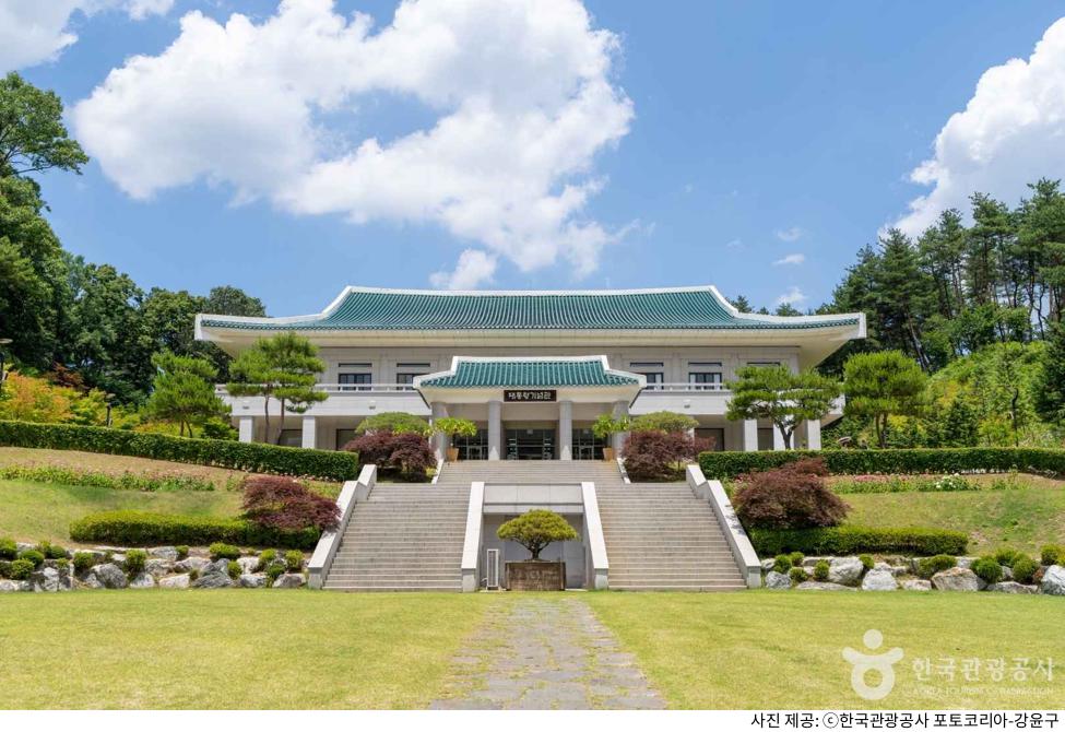 청주 청남대 가는법부터 단풍 시기·날씨 체크까지｜입장료·주차장 이용 정보와 애견동반 규정·온라인 예약 방법