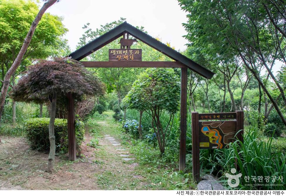 예산 아그로랜드 태신목장 아이와 가볼만한 곳｜유모차·애견 동반 가능 여부·체험 프로그램·운영시간·주차·입장료·준비물 안내