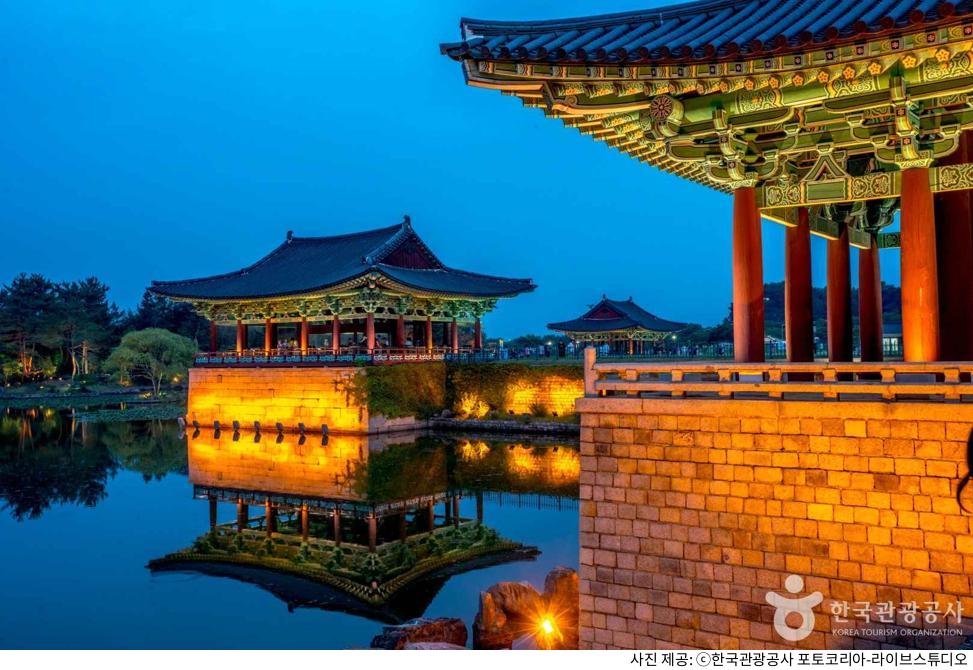 경주 여행 필수코스 동궁과 월지·월정교·안압지｜이름 뜻·입장료·주차장·야경 명소·기념품 가게·강아지 동반 가능 여부