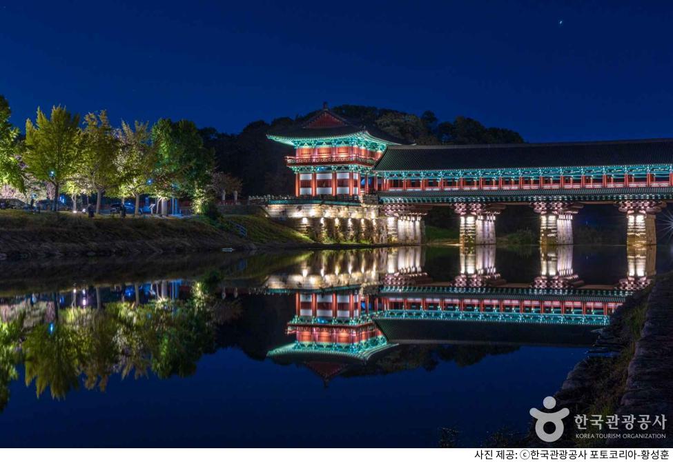 경주 여행 필수코스 동궁과 월지·월정교·안압지｜이름 뜻·입장료·주차장·야경 명소·기념품 가게·강아지 동반 가능 여부