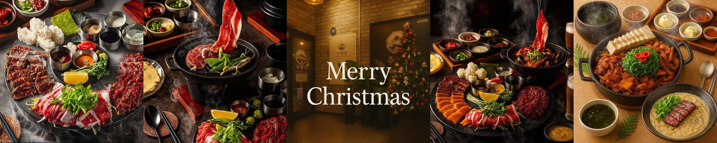 광주시 맛집 베스트 추천 리스트 TOP 10