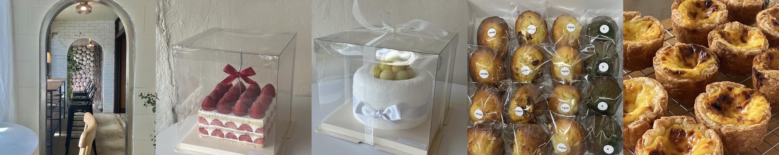 경남 고성 카페 추천 베스트 리스트 TOP 10