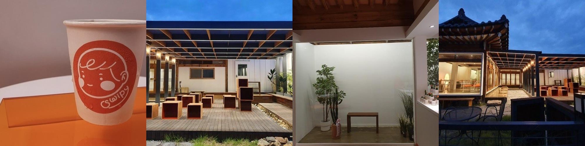 경주 한옥카페 베스트 추천 리스트 TOP 10