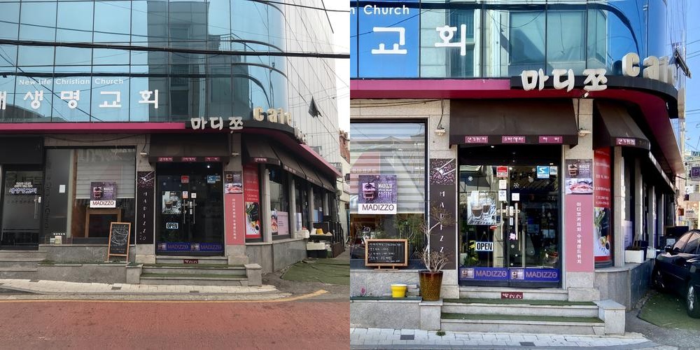 송정역 카페 베스트 추천 리스트 TOP 10