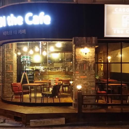 송정역 카페 베스트 추천 리스트 TOP 10