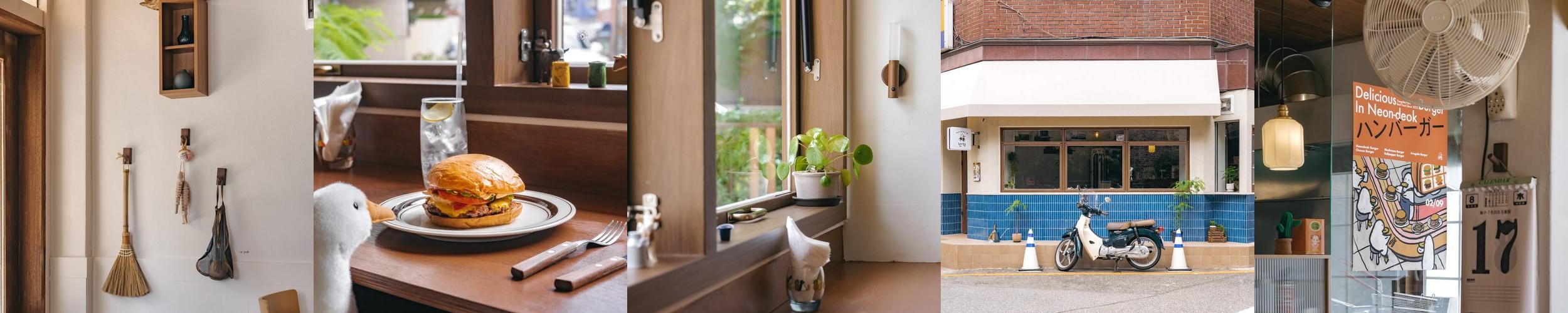 합정 혼밥 베스트 추천 리스트 TOP 10