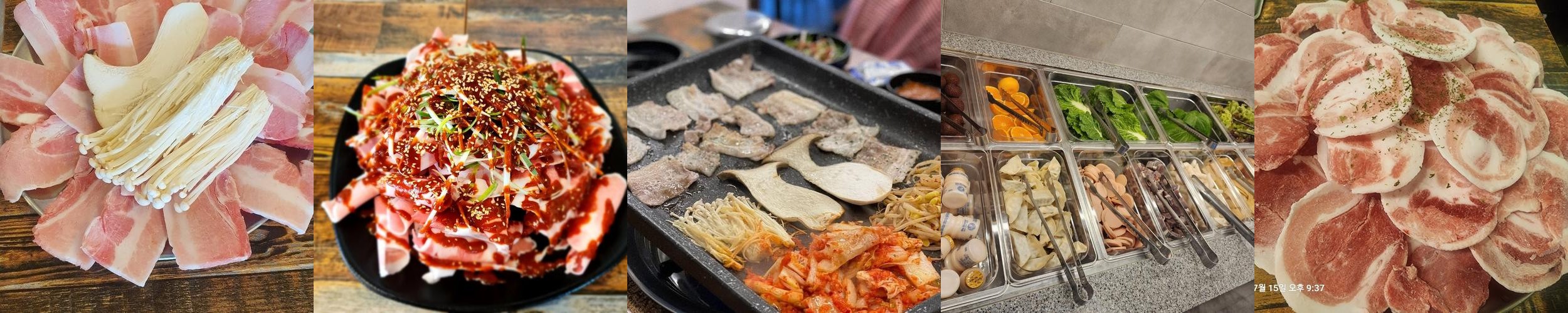 황산공원 맛집 베스트 추천 리스트 TOP 10