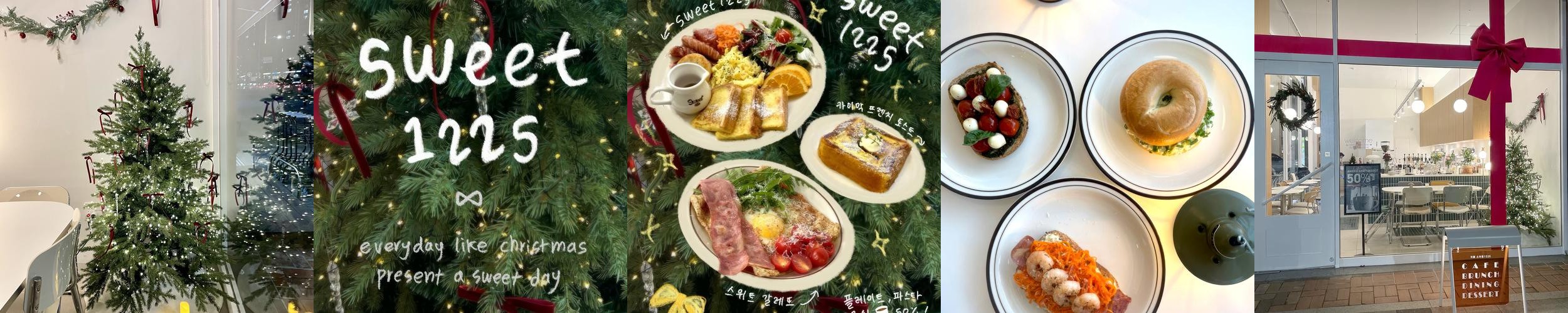 미사 브런치 카페 베스트 추천 리스트 TOP 10