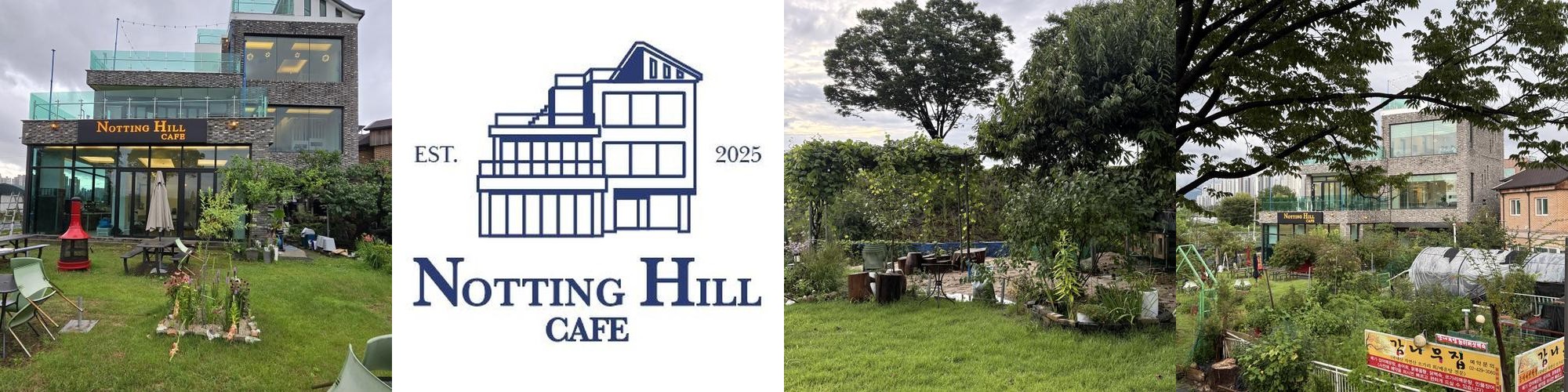 미사 브런치 카페 베스트 추천 리스트 TOP 10