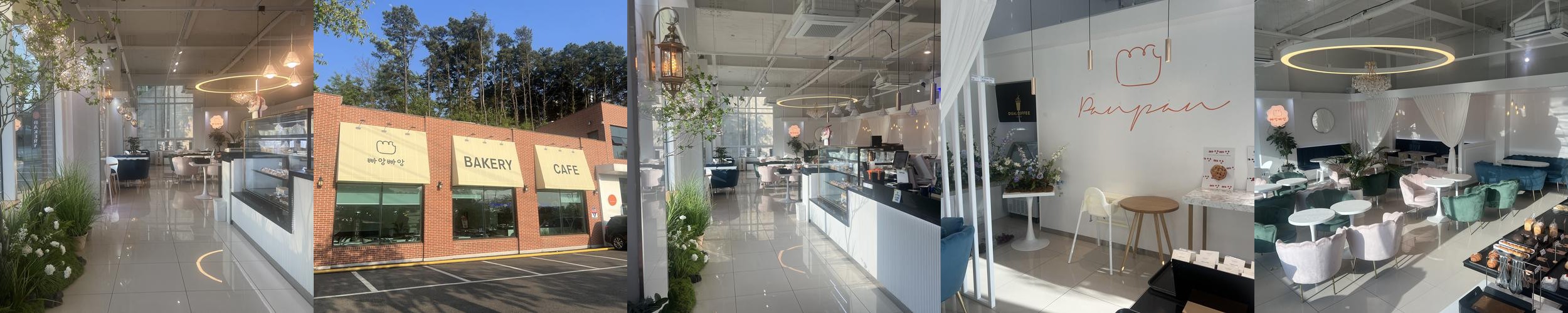 파주 문산 카페 베스트 추천 리스트 TOP 10