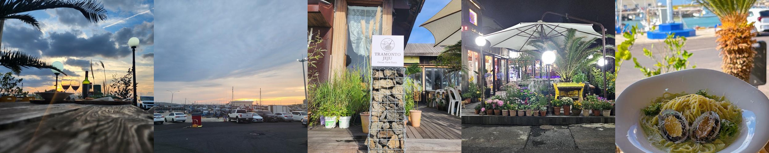 모슬포항 맛집 베스트 추천 리스트 TOP 10 모슬포항 맛집 베스트 추천 리스트 TOP 10