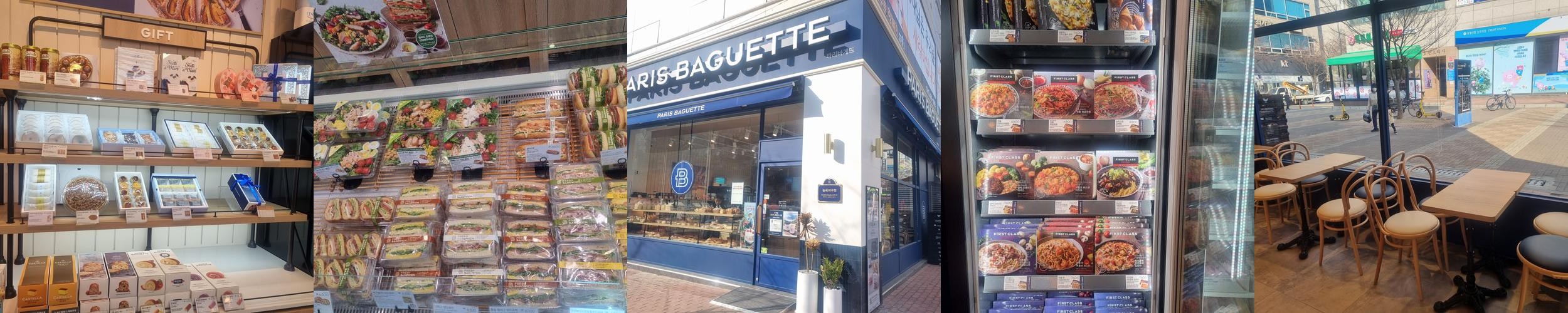 화정동 맛집 베스트 추천 리스트 TOP 10