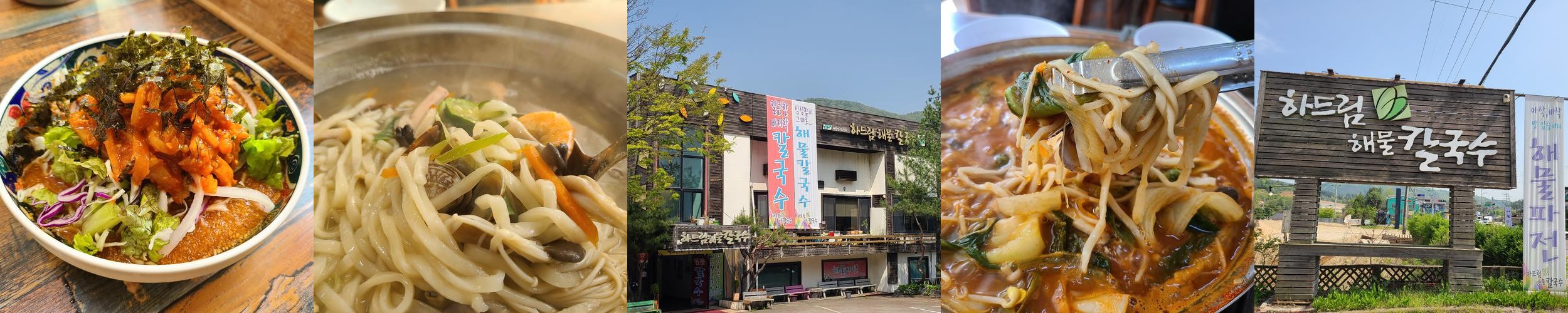 포천 고모리 맛집 베스트 추천 리스트 TOP 10