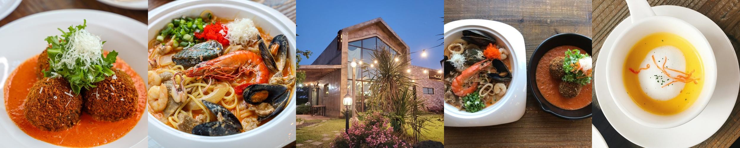 제주 파스타 맛집 베스트 추천 리스트 TOP 10