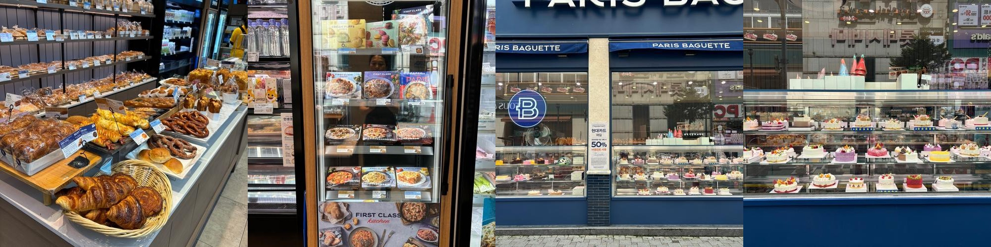 부천 북부역 맛집 베스트 추천 리스트 TOP 10