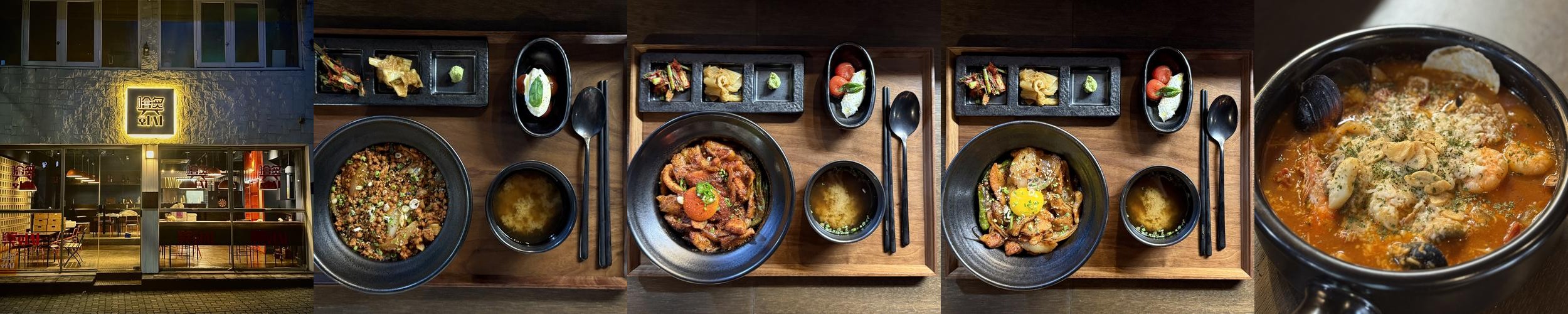 수원 행궁 맛집 베스트 추천 리스트 TOP 9